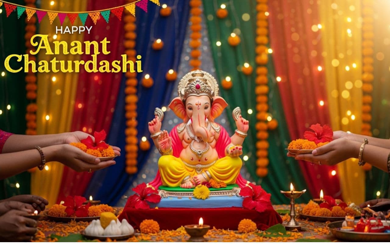 Happy Anant Chaturdashi 2025 Wishes: अनंत चतुर्दशी के मौके पर अपनों को यहां से भेजें ये शुभकामना संदेश