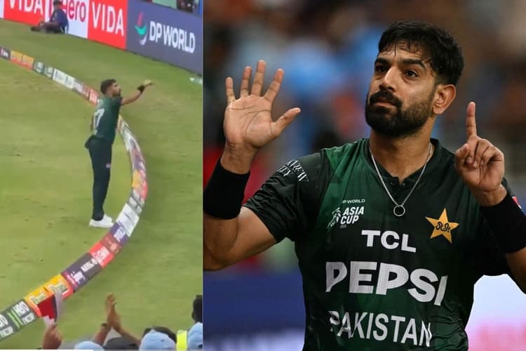 ‘फील्ड मार्शल’ हारिस रऊफ ने किया फाइटर जेट गिरने का इशारा, तो फैंस ने ही लगा दी लंका, ये वीडियो नहीं देखे तो क्या देखा