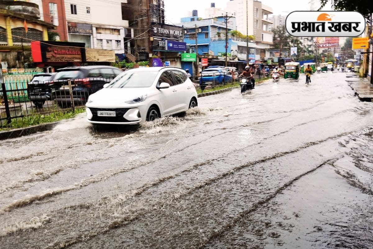 Heavy to Very Heavy Rain Alert Jharkhand IMD