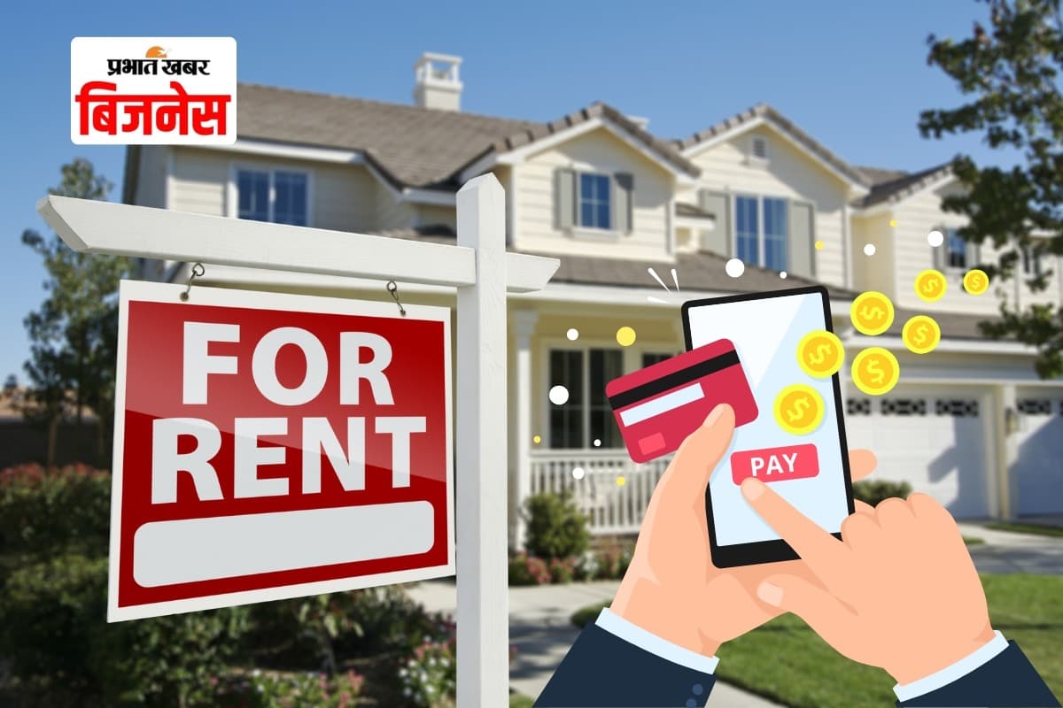 PhonePay, पेटीएम और Credit Card से नहीं भर पाएंगे किराया, RBI के नियमों के बाद बंद हुई सुविधा