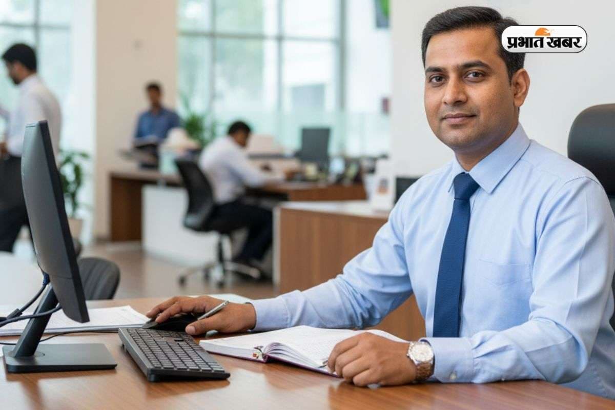 झटपट कर लें Apply, क्लर्क और पीओ बनने का आज आखिरी मौका