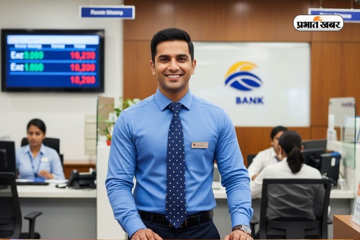 सरकारी बैंकों में 13217 पदों पर नौकरी पाने का मौका, Clerk PO समेत कई पदों पर आवेदन शुरू