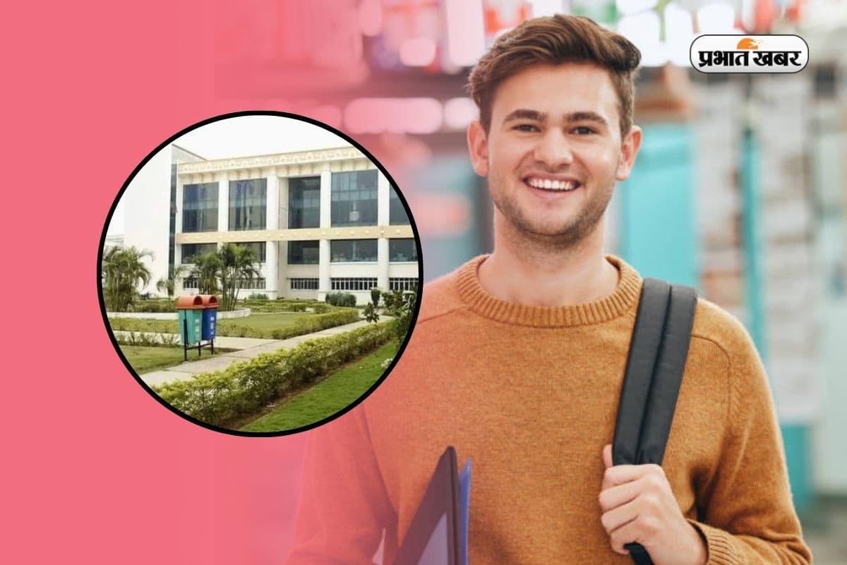 IIT Patna: रिसर्च पार्क से लेकर Placement तक, जानिए खास बातें 