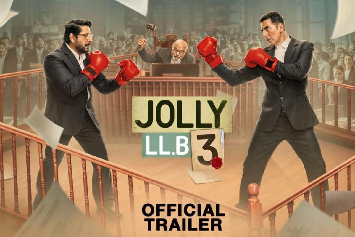 Jolly LLB 3 Trailer: जज त्रिपाठी तो गए, जॉली मिश्रा और जॉली त्यागी के झगड़े से कोर्टरूम में आया तूफान, ट्रेलर देख हंसी रोकना हुआ मुश्किल