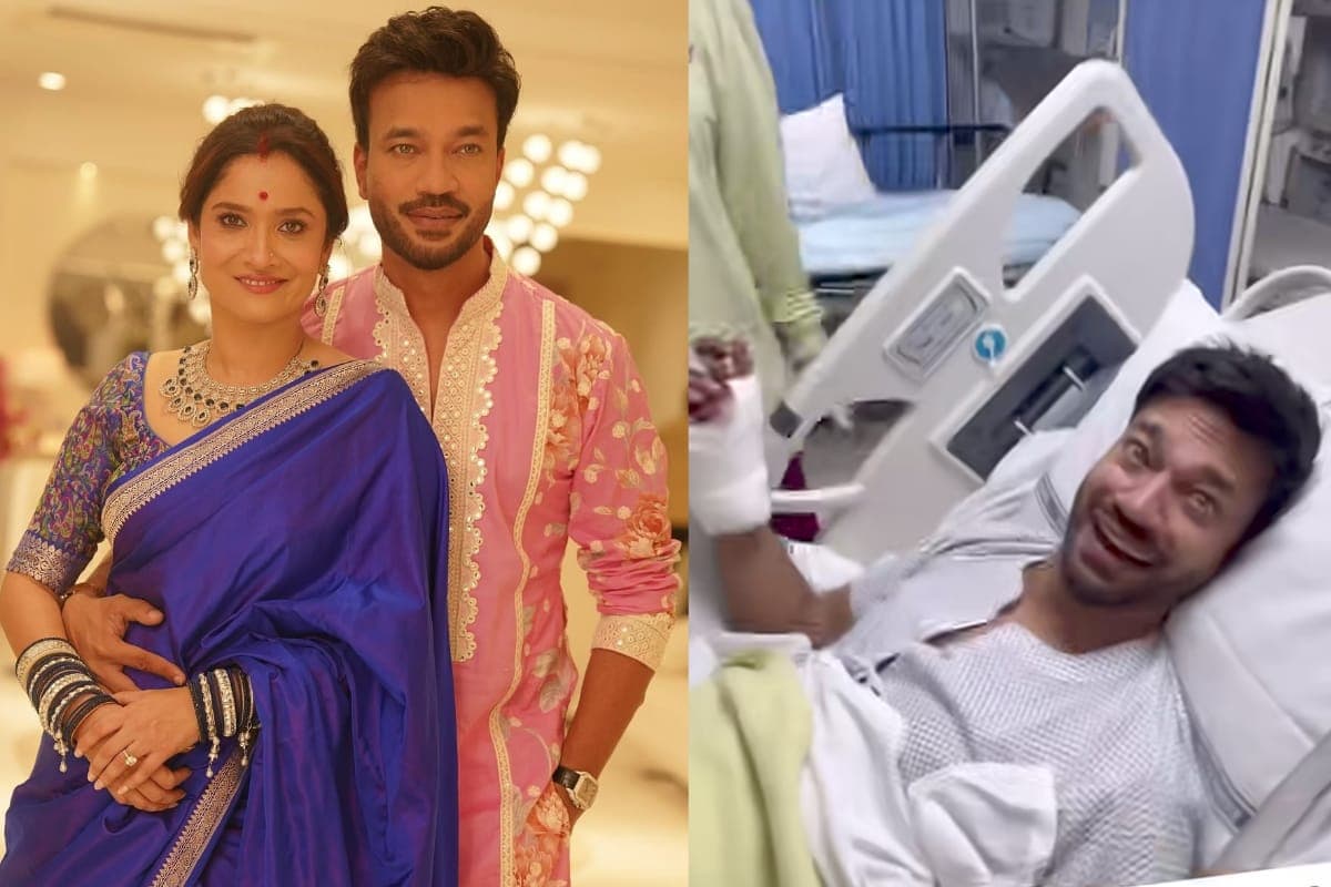 Ankita Lokhande: सोशल मीडिया पर वायरल हुआ विक्की जैन का हॉस्पिटल वीडियो, हाथ में बंधी पट्टी देख घबराए फैंस