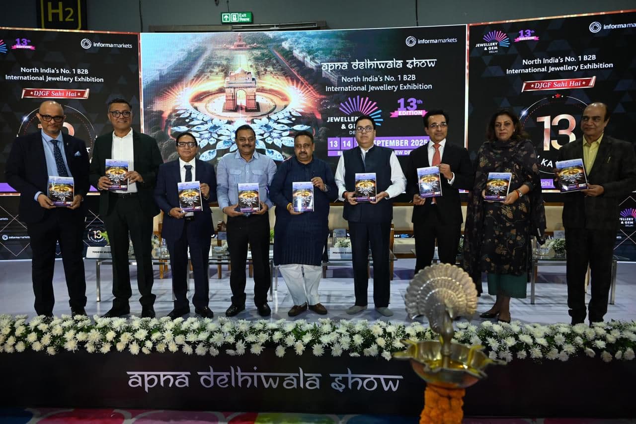 Jem and Jewellery: उत्तर भारत के सबसे बड़े ज्वेलरी मेले का प्रगति मैदान में हुआ शुभारंभ