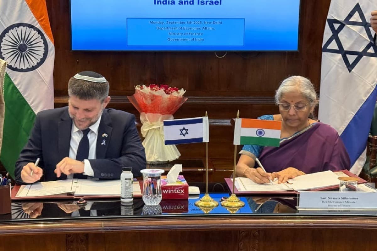 भारत और इजराइल के बीच नई इन्वेस्टमेंट डील, निवेशकों को करों में छूट का फायदा