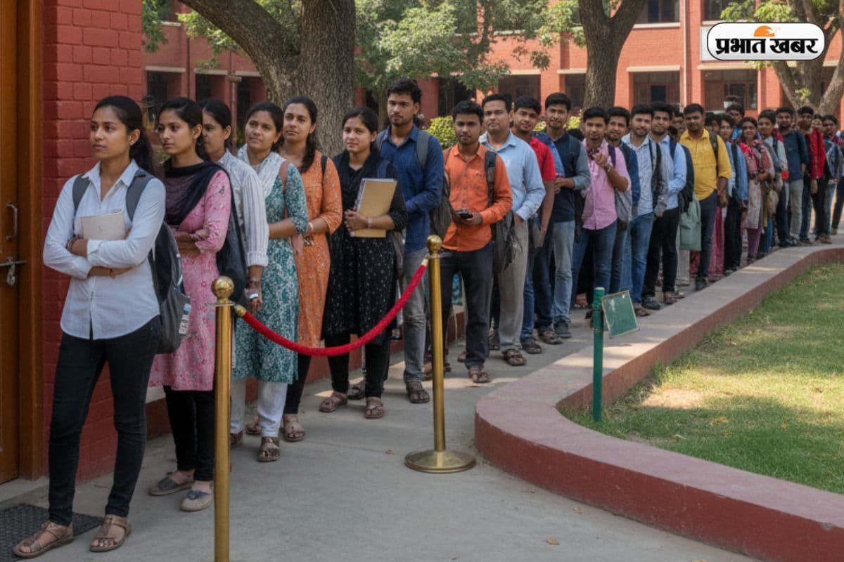 ऑनलाइन डिग्री प्रक्रिया में फंसे छात्र, JET परीक्षा की डेडलाइन बढ़ाने की मांग तेज