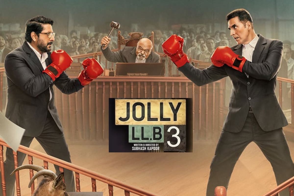 Jolly LLB 3 Box Office Records: जॉली एलएलबी 3 ने मचाया धमाल, अक्षय कुमार की फिल्म को छोड़ा पीछे, अब केसरी चैप्टर 2 से लेगी टक्कर