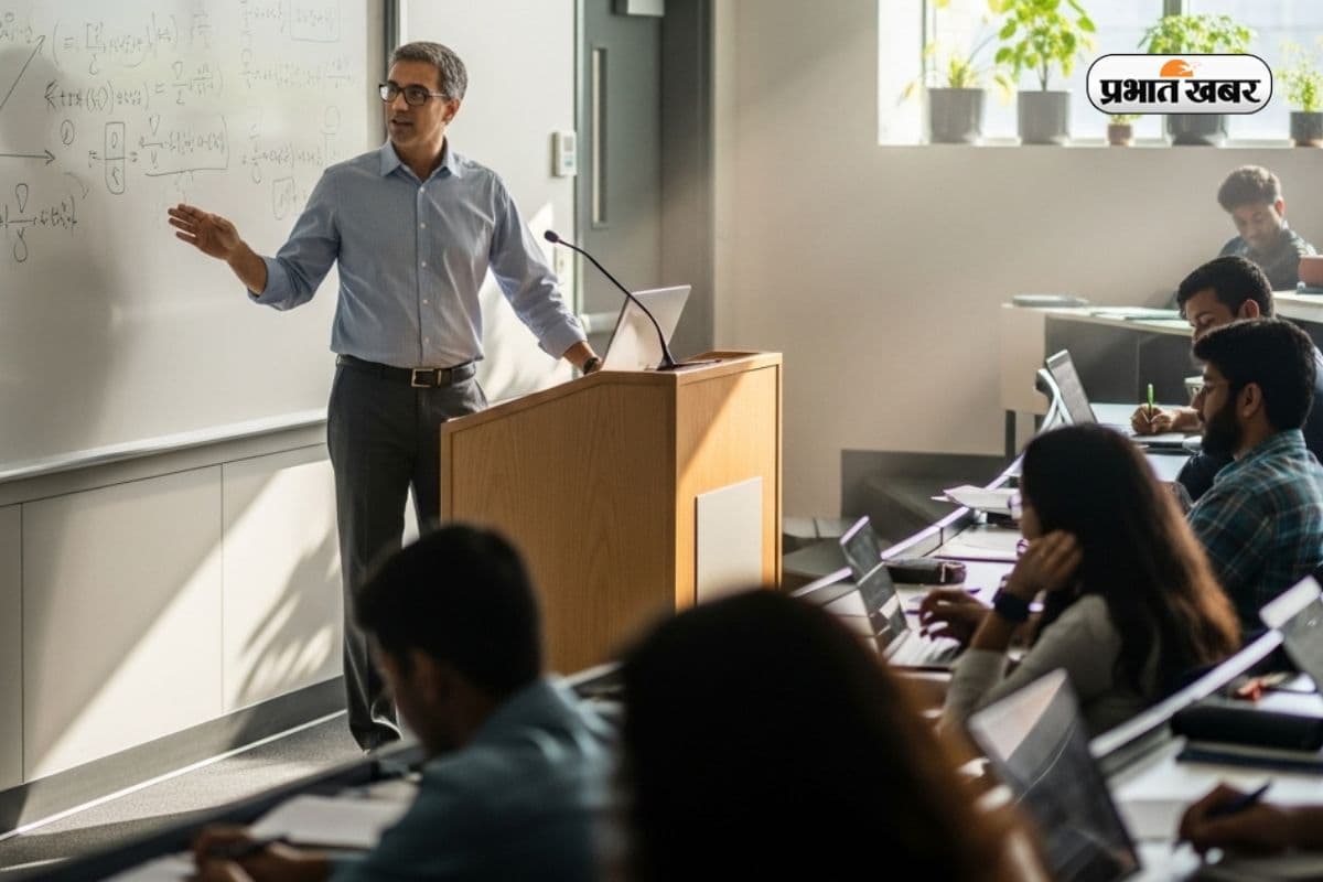 JPSC Assistant Professor Recruitment 2025