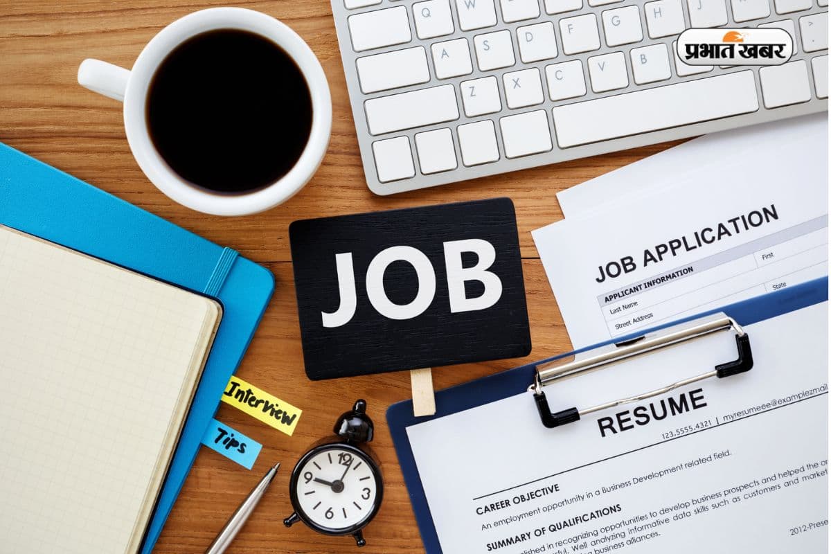 JPSC Vacancy: झारखंड लोक सेवा आयोग ने विश्वविद्यालयों के 23 पदों पर निकाली भर्ती, यहां देखें डिटेल