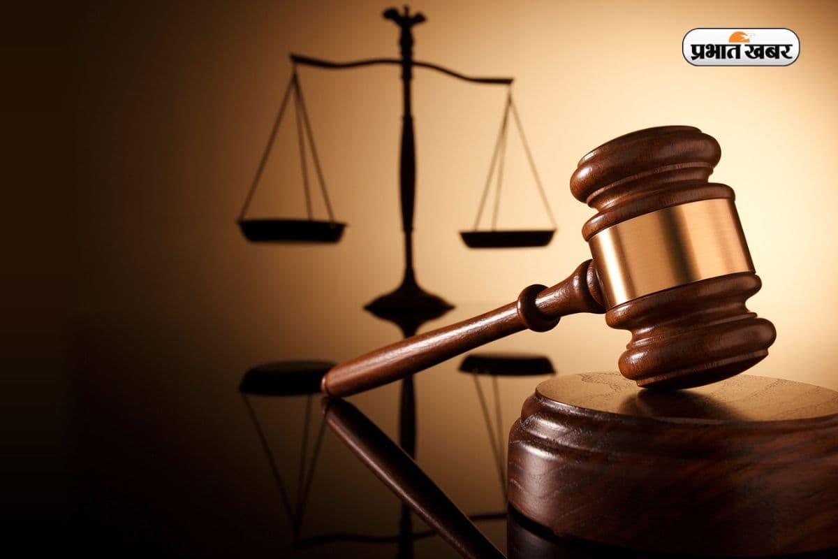 Jharkhand Civil Court Recruitment