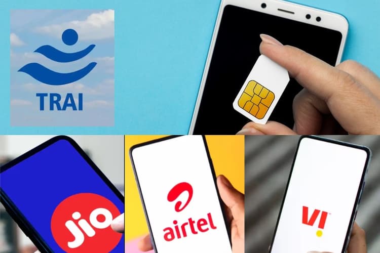 Jio, Airtel, Vi यूजर्स ध्यान दें: बिना रिचार्ज कितने दिन तक चालू रहेगा आपका SIM?