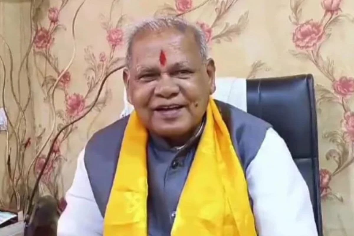 Bihar Politics: जीतनराम मांझी इस वजह से मांग रहे 20 सीट, जानिए क्या-क्या मिलेगा फायदा Bihar Politics: जीतनराम मांझी इस वजह से मांग रहे 20 सीट, जानिए क्या-क्या मिलेगा फायदा