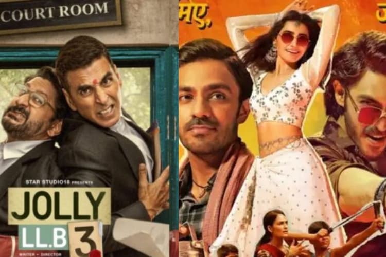 Jolly LLB 3 Vs Nishaanchi X Review: अक्षय कुमार या अनुराग कश्यप, नेटिजन्स ने किस फिल्म को लेकर X पर क्या कहा, यहां जानें