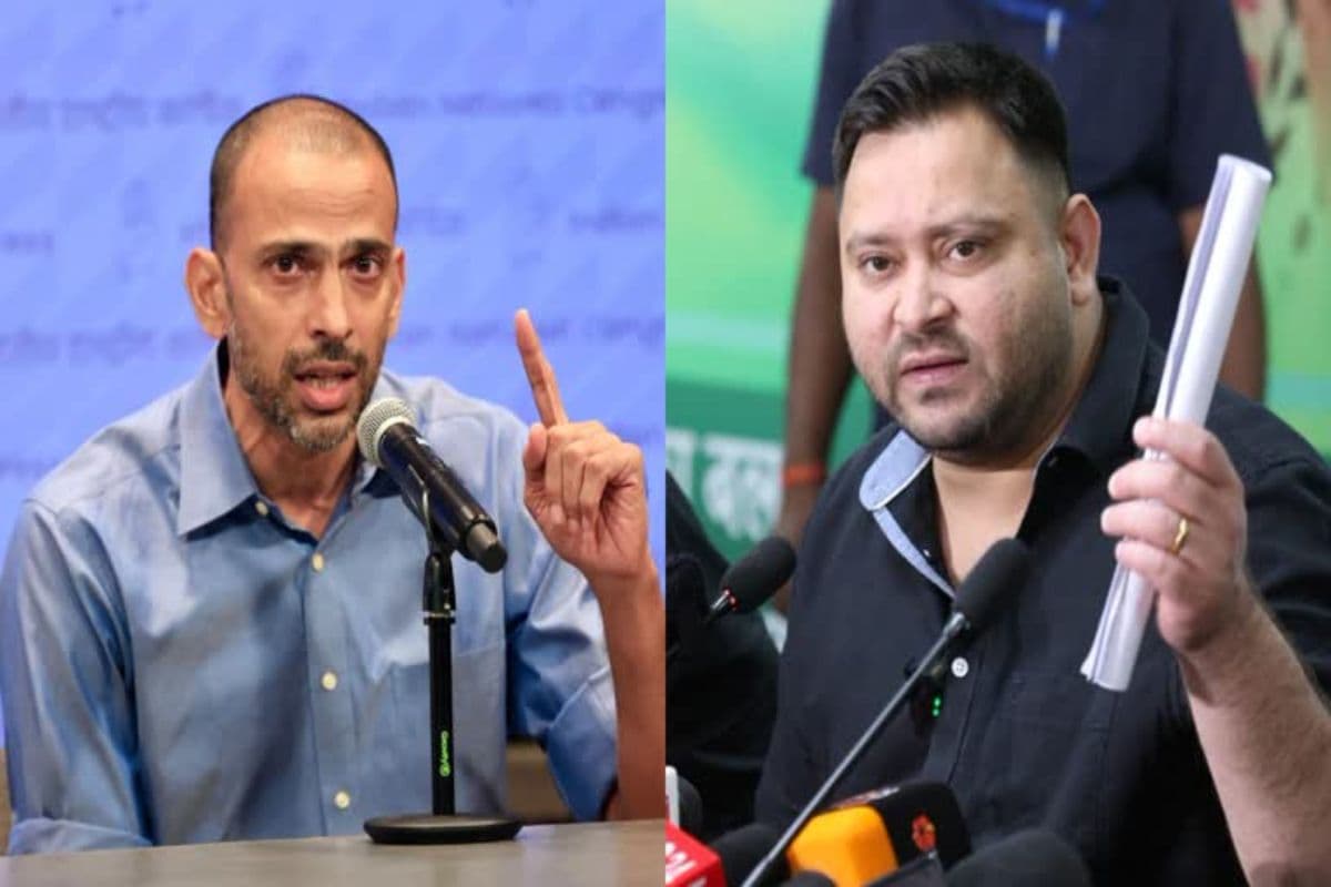 Bihar Elections 2025: ‘हड़बड़ी में क्यों हैं’, बिहार कांग्रेस प्रभारी ने तेजस्वी को सीएम फेस मानने से किया इंकार, बोले- जनता तय करेगी Bihar Elections 2025: ‘हड़बड़ी में क्यों हैं’, बिहार कांग्रेस प्रभारी ने तेजस्वी को सीएम फेस मानने से किया इंकार, बोले- जनता तय करेगी