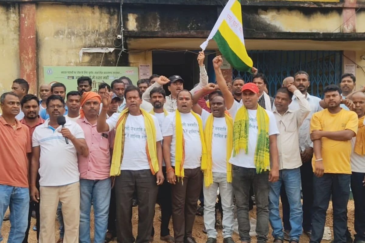 Kurmi Andolan In Jharkhand