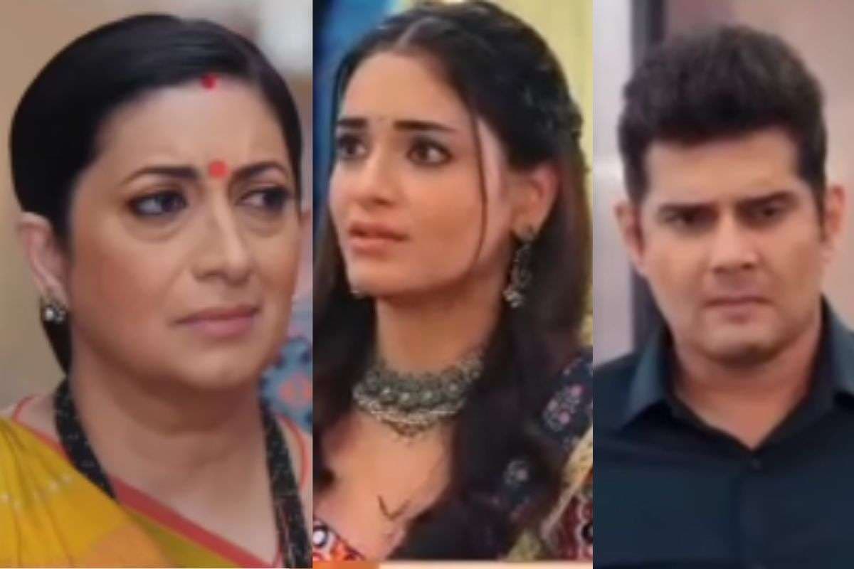 Kyunki Saas Bhi Kabhi Bahu Thi: तुलसी-मिहिर को अलग करने के लिए परी लगाएगी एड़ी-चोटी का दम, इस शख्स की एंट्री पलटेगी पूरा गेम