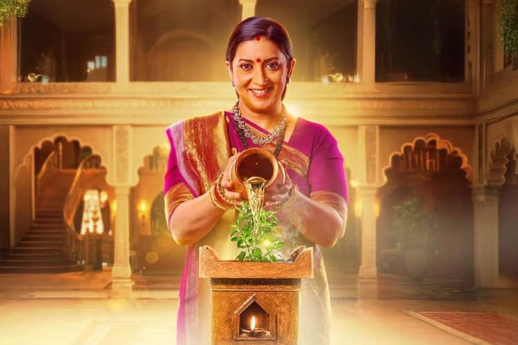 Kyunki Saas Bhi Kabhi Bahu Thi 2: स्मृति ईरानी ने शो की परफॉर्मेंस पर तोड़ी चुप्पी, कहा- 5 करोड़ मंथली व्यूअरशिप है