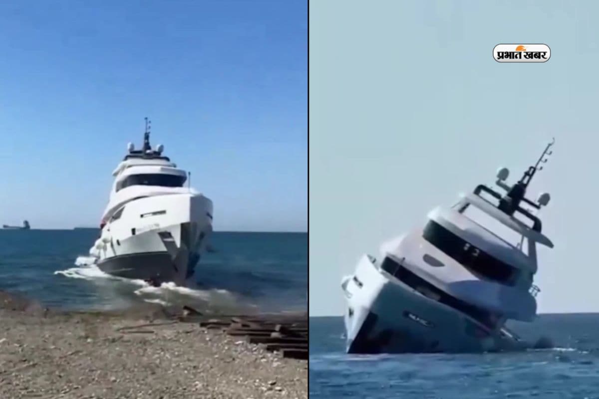 83000000 रुपए निगल गया समंदर! वीडियो ने सोशल मीडिया पर मचाया हड़कंप