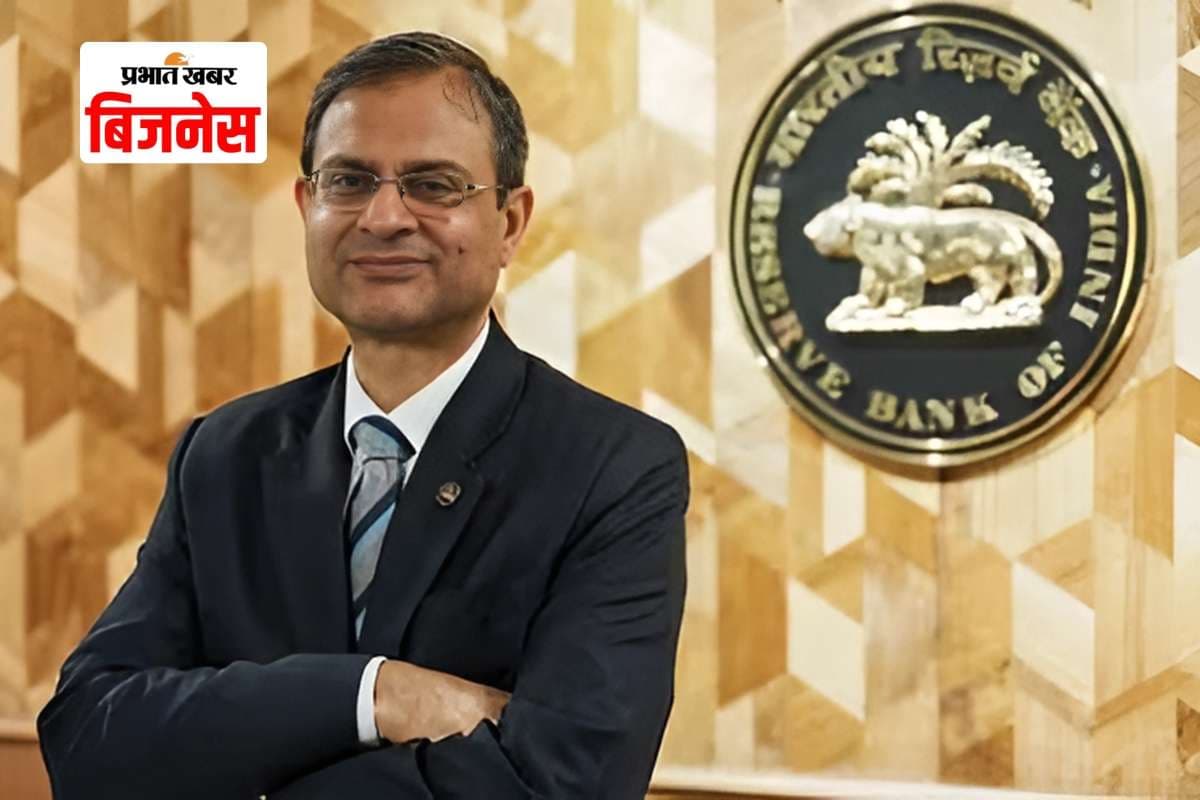 RBI बुधवार को मुद्रास्फीति में गिरावट के बीच 25bps ‘बूस्टर कट’ पर विचार करेगा, निवेशकों की निगाहें बैठक पर