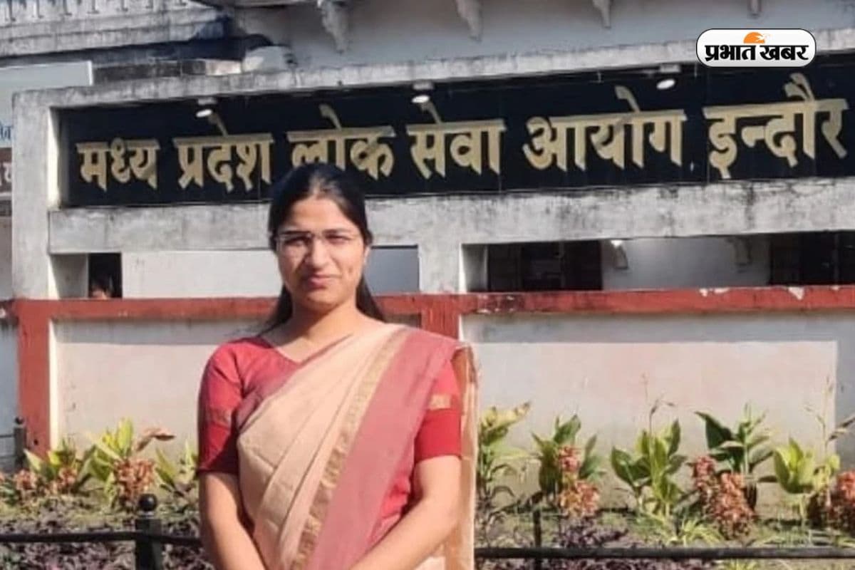 MPPSC Success Story MPPSC Success Story
