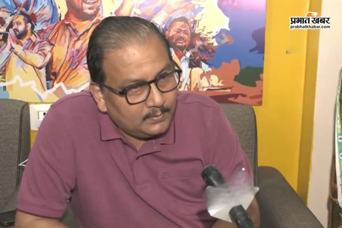 Bihar Politics: मनोज झा ने ‘बिहार अधिकार यात्रा’ को बताया राजनीति का ‘सेंटर पॉइंट’, बोले- यह बदलाव की पुकार है