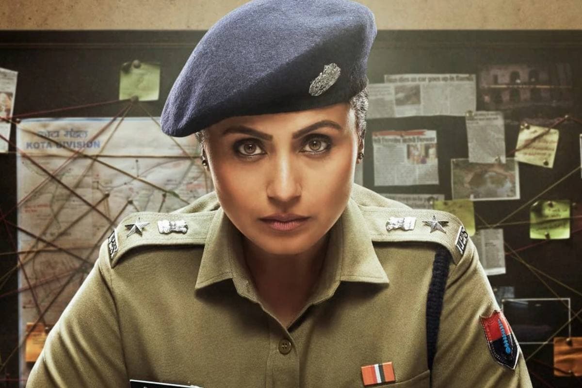 Mardaani 3 Poster: नवरात्रि पर ‘मर्दानी 3’ की दहाड़, शिवानी शिवाजी रॉय की दमदार वापसी