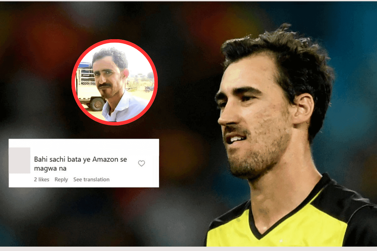 मेले में मिला स्टॉर्क का हमशक्ल, वीडियो हुआ वायरल, यूजर बोले- मिशो से मंगाया है क्या?