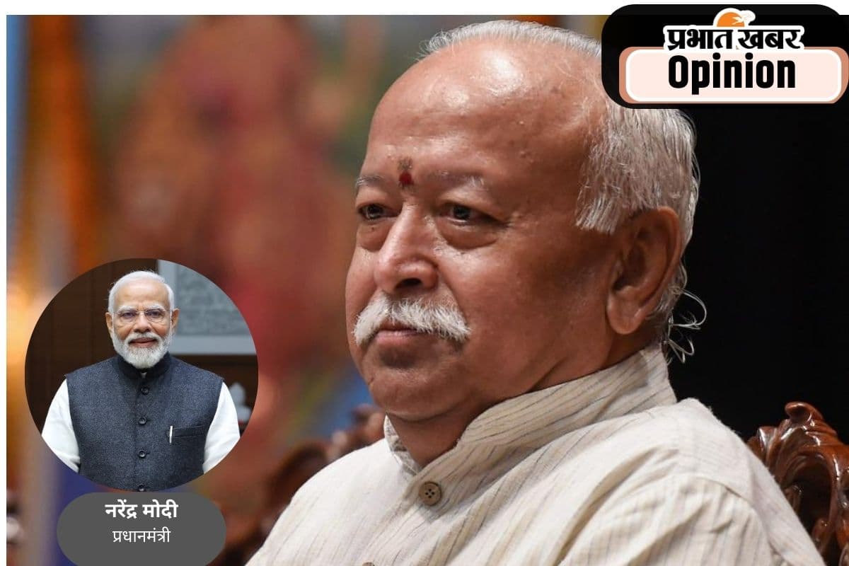 Mohan Bhagwat : सहृदय नेतृत्व की प्रतिमूर्ति हैं भागवत जी, पढ़ें पीएम मोदी का आलेख