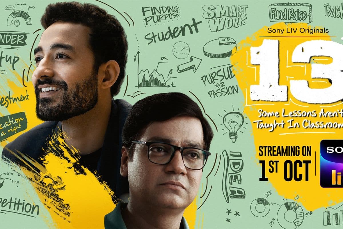 Mohit Tyagi: ‘13th’ में दिखेगा प्रतियोगी परीक्षाओं का संघर्ष, छात्रों के सपनों और मोहित त्यागी की यात्रा को दर्शाती वेब सीरीज