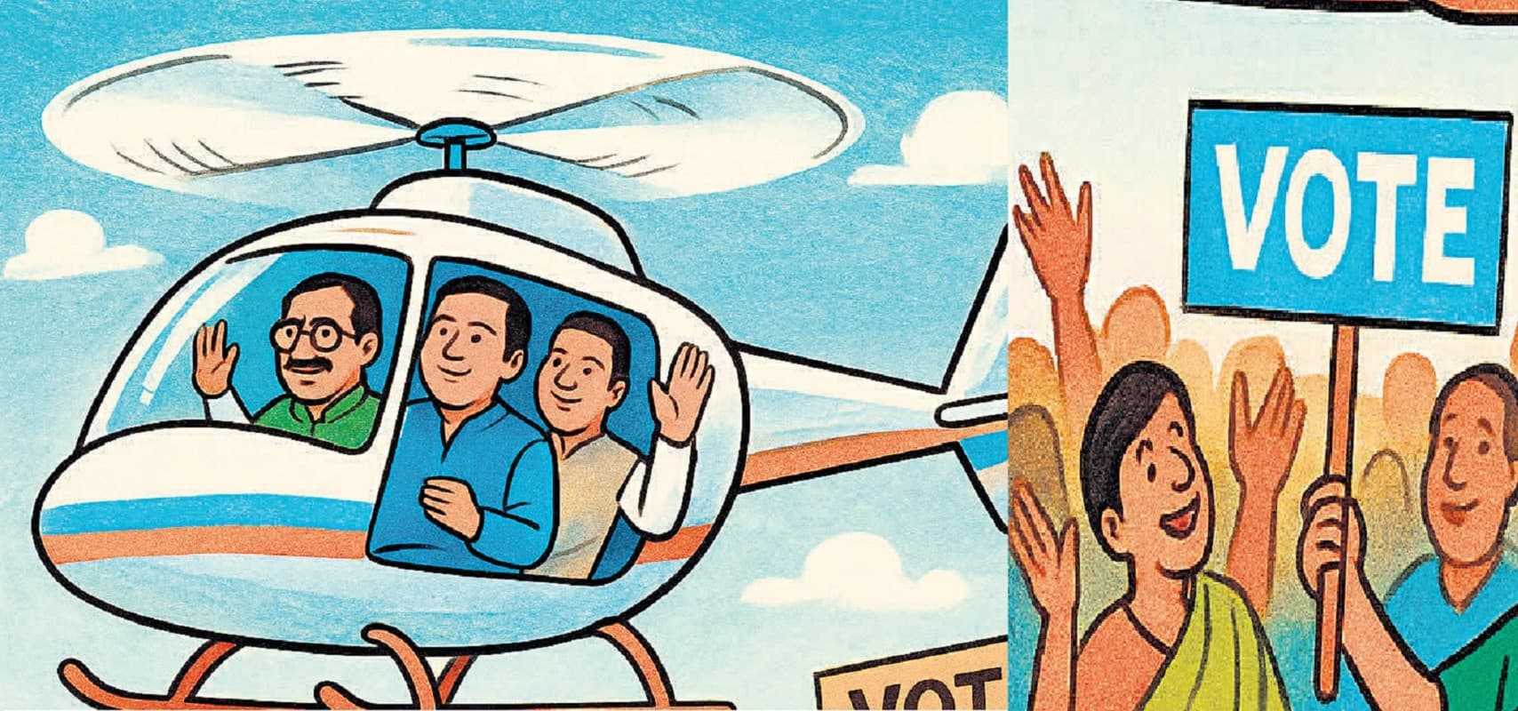 Bihar Election: जमीन के मुद्दों को लेकर हवा में उड़ेंगे नेता, पांच सीटर हेलीकॉप्टर की हो रही सबसे अधिक बुकिंग