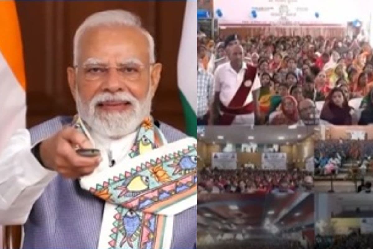 बिहार की महिलाओं के लिए पीएम मोदी ने खोला पिटारा, खाते में ट्रांसफर किये 10-10 हजार रुपये