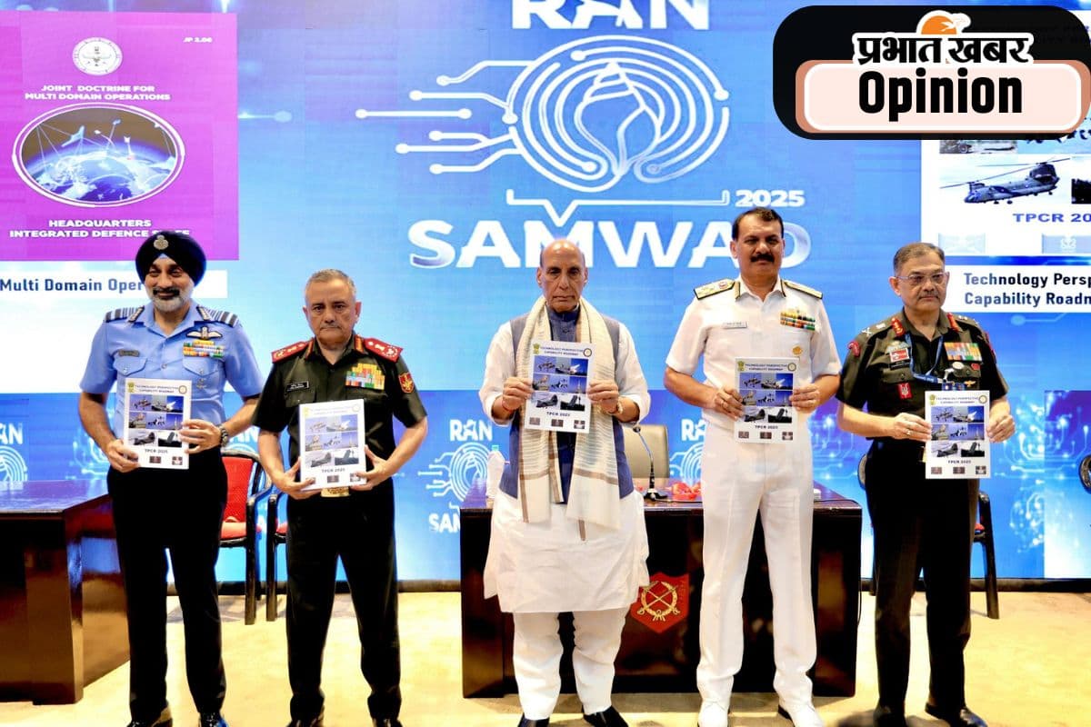 क्या भारत MDO के लिए पूरी तरह तैयार है?