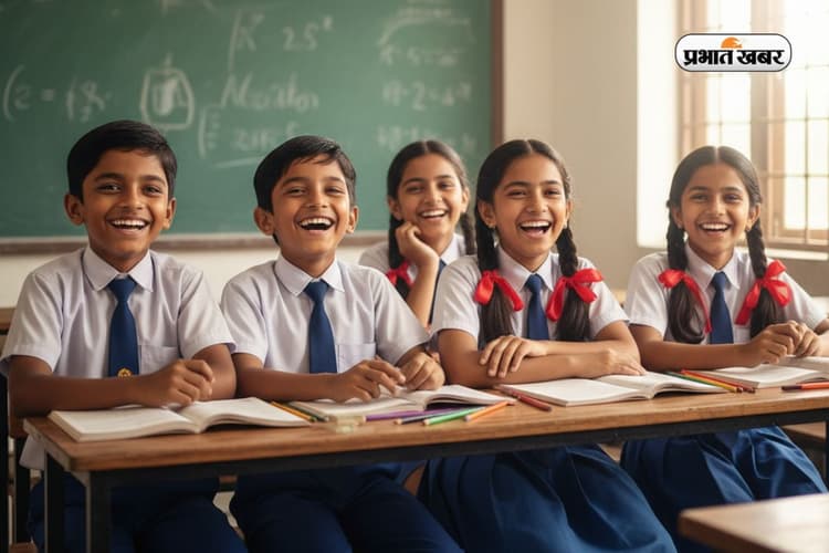 NCERT का नया नियम, अब बिहार बोर्ड के छात्र CBSE के बराबर