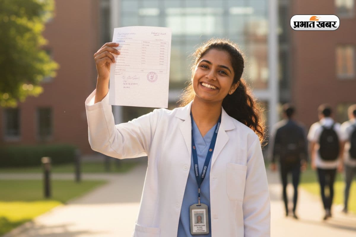 MBBS में एडमिशन पाने का एक और चांस, NEET UG Counselling राउंड 3 के लिए ऐसे करें रजिस्ट्रेशन