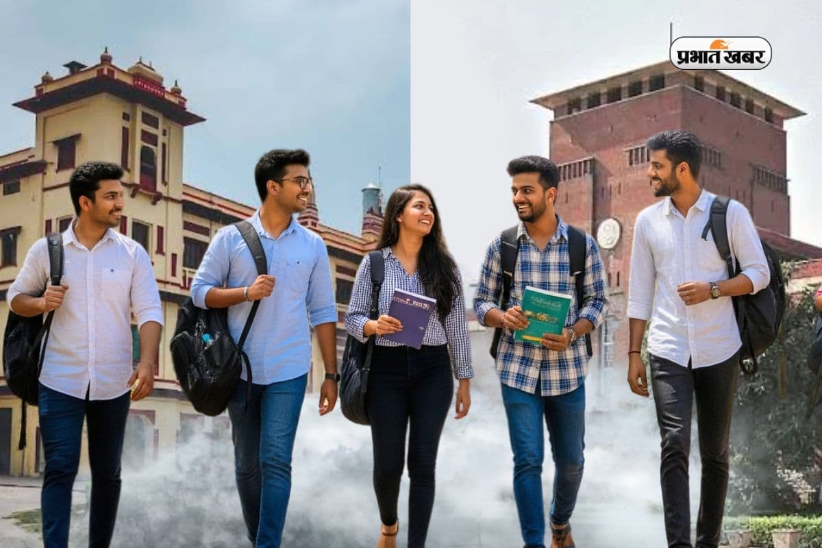 NIRF Ranking 2025 कल होगी जारी, 16 कैटेगरीज में आएगी कॉलेजों का रैंक लिस्ट