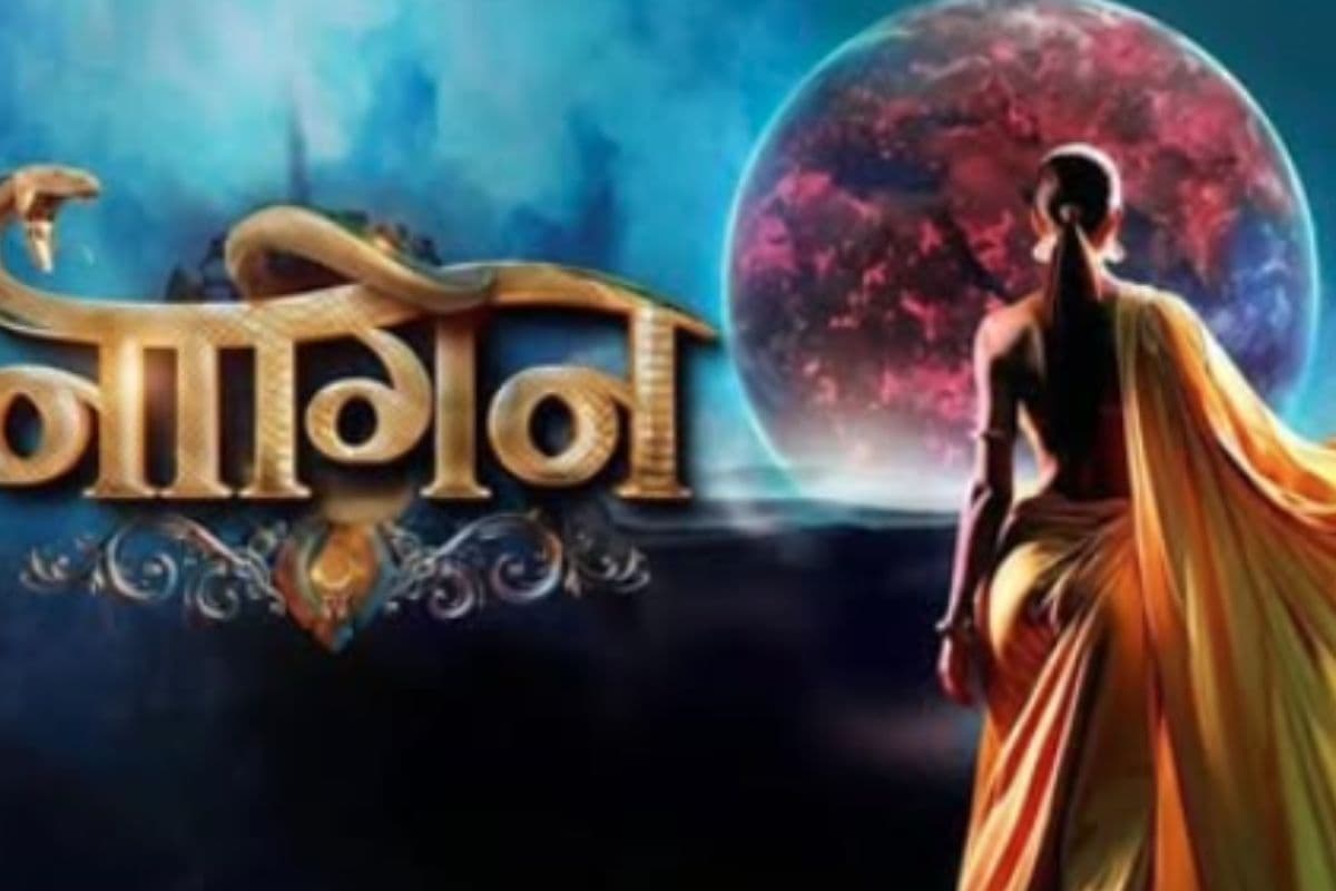Naagin 7 Teaser Naagin 7 Teaser