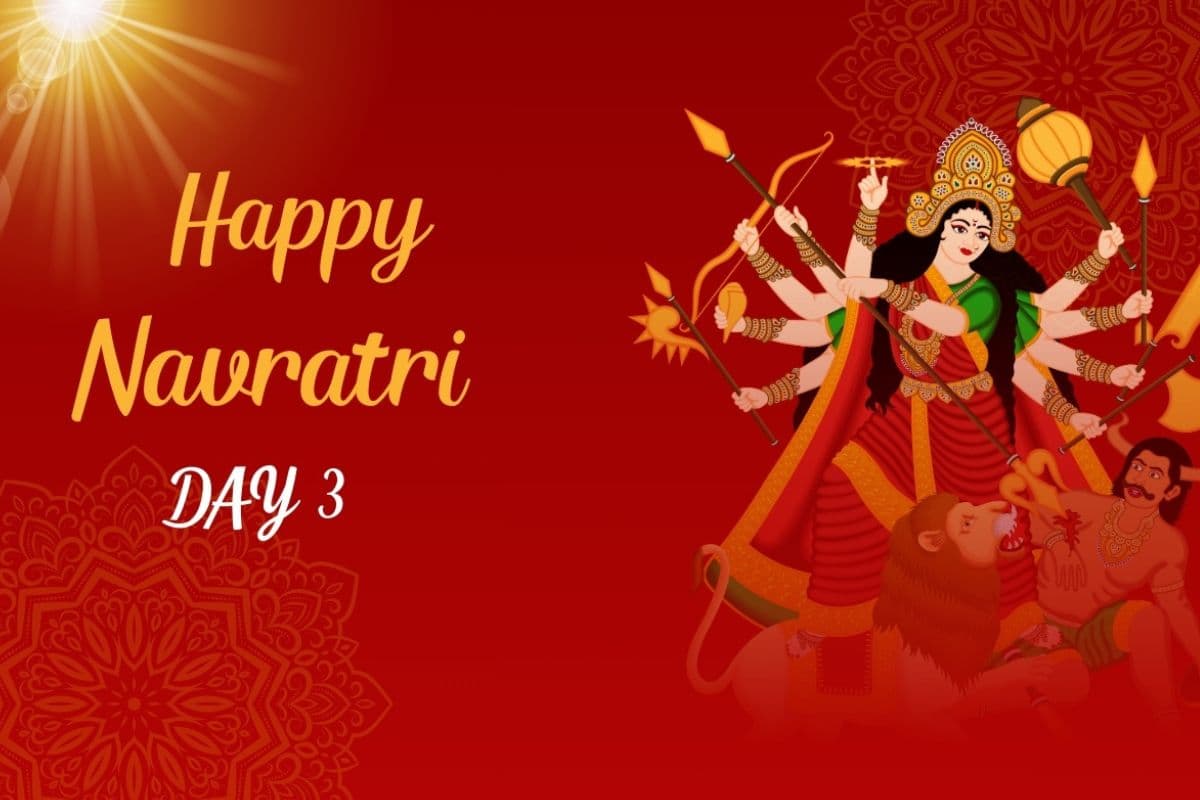 Navratri 2025 Day 3 Maa Chandraghanta Wishes: नवरात्रि का तीसरा दिन समर्पित है मां चंद्रघंटा को, यहां से भेजें अपने प्रियजनों को शुभकामनाएं