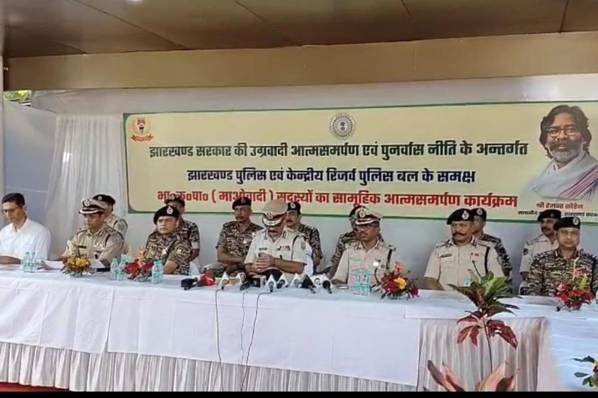 Naxal Surrender Program