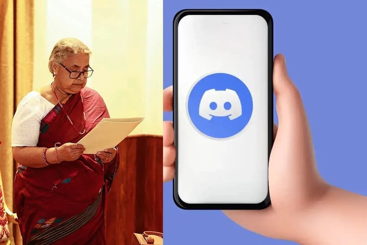 Gen-Z ने Discord पर चुना प्रधानमंत्री, ऐप बना डिजिटल संसद, सुशीला कार्की को सौंपी सत्ता