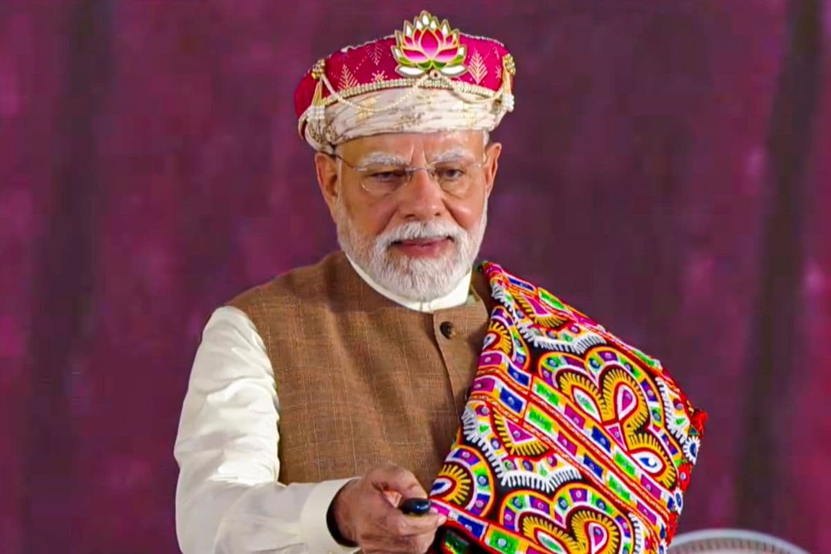 क्या है पीएम मित्र पार्क, पीएम मोदी ने अपने जन्मदिन पर किया शिलान्यास