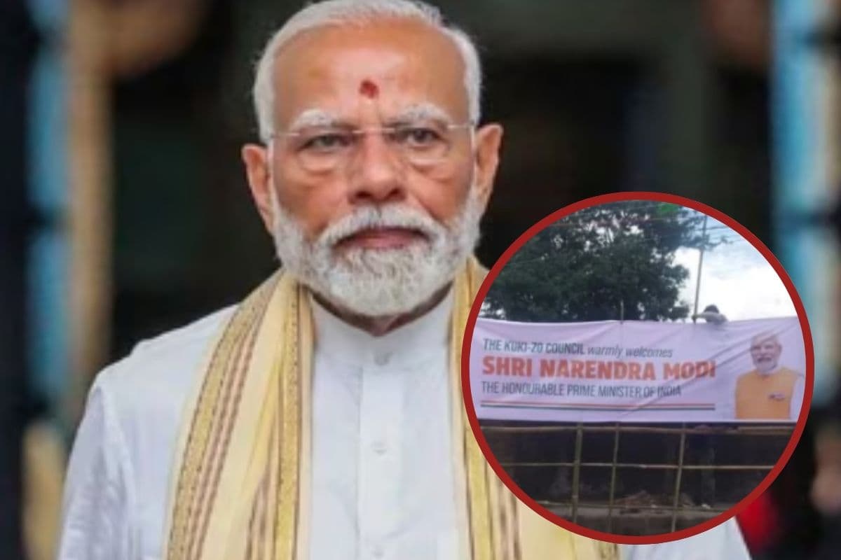 PM Modi in Manipur : वेलकम मोदी जी, आज मणिपुर जाएंगे पीएम मोदी