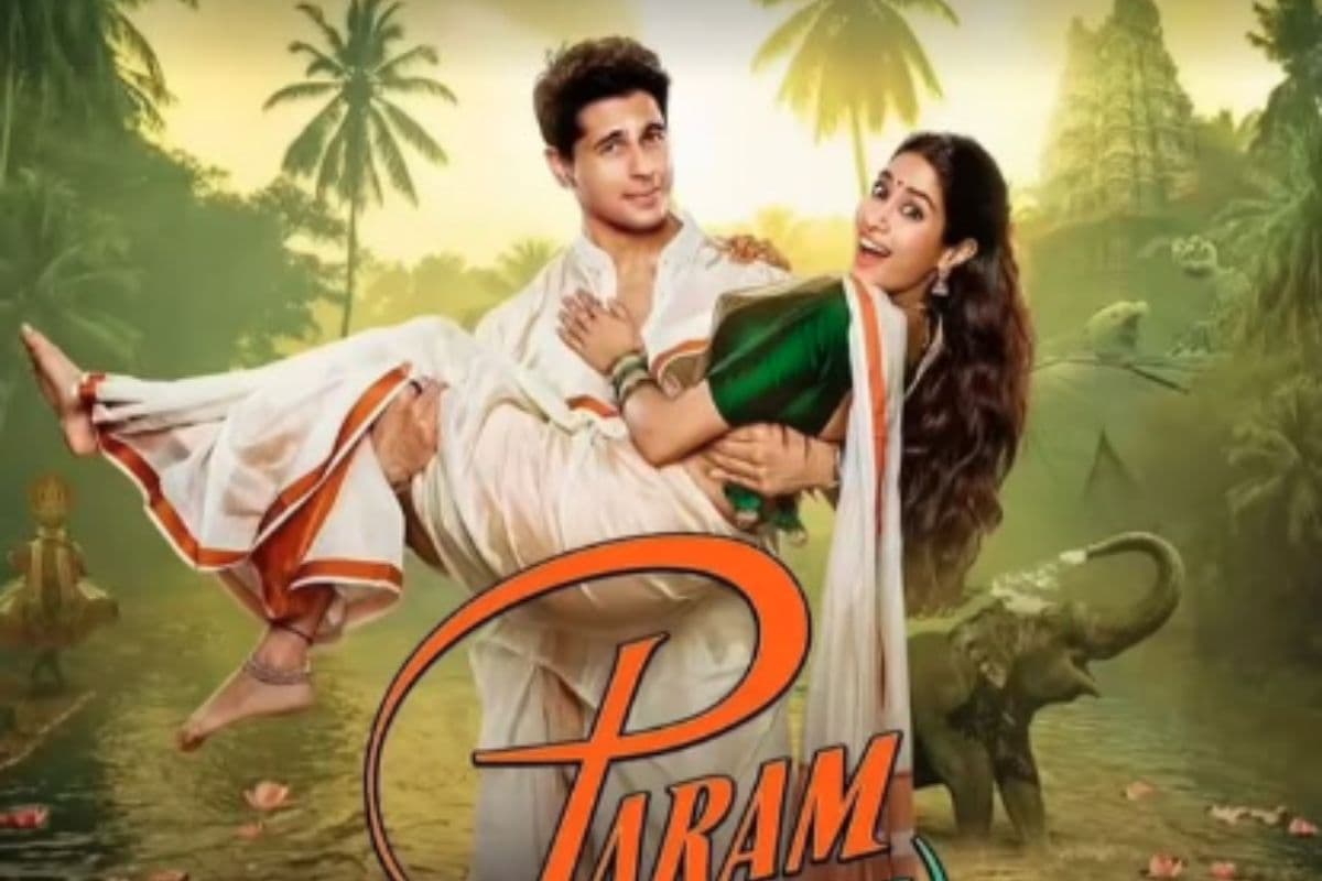 Param Sundari Box Office Day 13: सिद्धार्थ-जान्हवी की ‘परम सुंदरी’ नहीं बनी बॉक्स ऑफिस की सुंदरी, 50 करोड़ भी कमाना हुआ मुश्किल, जानें रिपोर्ट