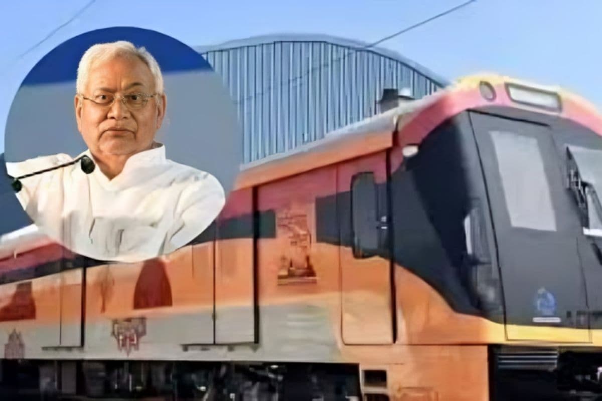 Patna Metro: 29 सितंबर को पटना मेट्रो का आखिरी ट्रायल, अक्टूबर में शुरू होगा यात्री सेवा