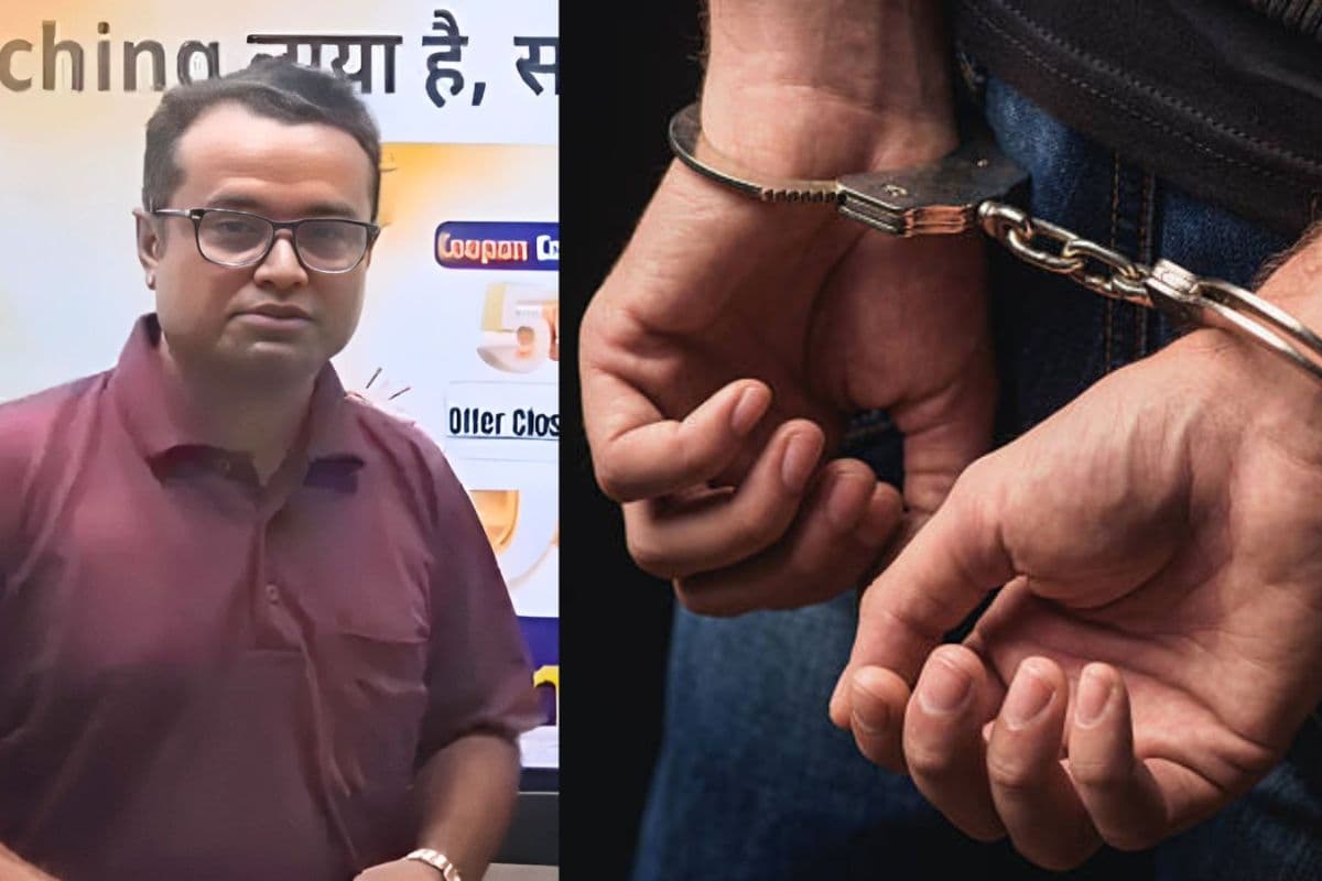 पटना में नामी कोचिंग के डायरेक्टर गिरफ्तार, करोड़ों की साइबर ठगी से जुड़ा है मामला