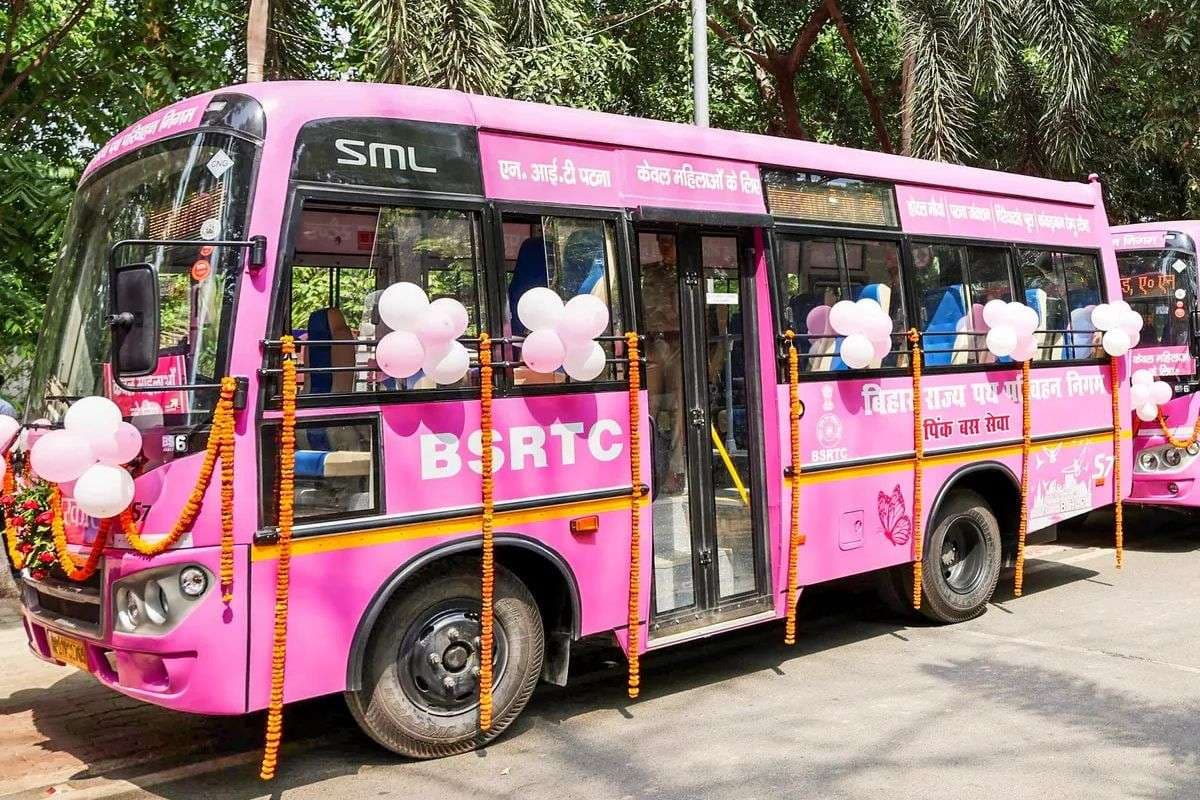 Patna News: अब स्कूल टाइम पर चलेगी पटना में पिंक बस, मंथली पास में छात्राओं को मिलेगी शानदार सुविधा
