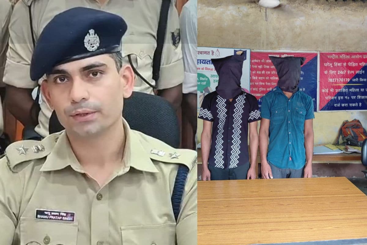 Patna News: अपराधियों पर पटना पुलिस की सर्जिकल स्ट्राइक! महाराष्ट्र से पकड़ लाए कुख्यात
