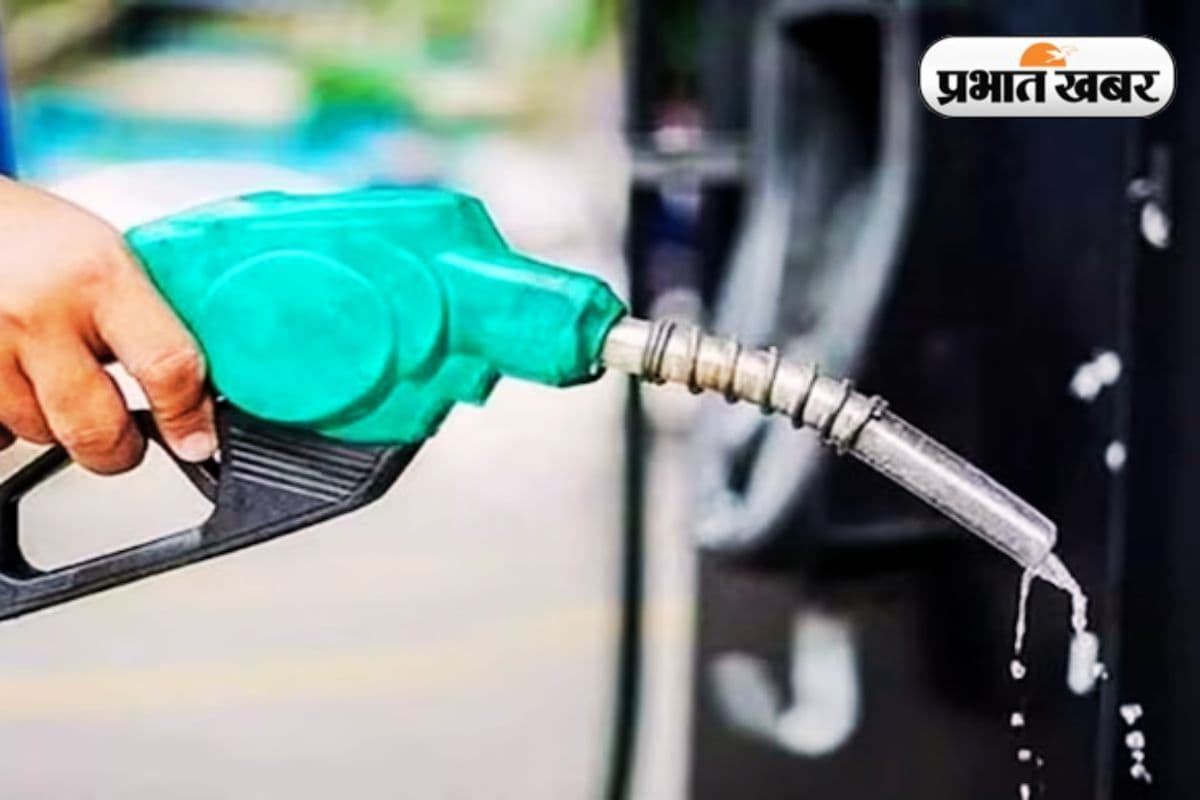 Petrol Price in Jharkhand Today