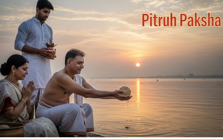 Pitru Paksha 2025: पितृपक्ष कि षष्ठी तिथि पर आज श्री हरि की कृपा से पितरों को मिलता है मोक्ष